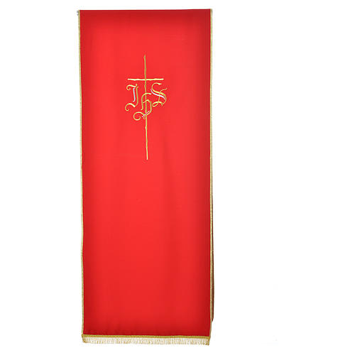 Lectern Cover in polyester with IHS and cross 4