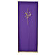 Lectern Cover in polyester with IHS and cross s7