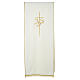 Lectern Cover in polyester with IHS and cross s8