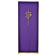 Lectern Cover in polyester with IHS and cross s2