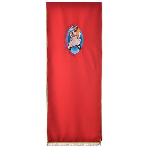 STOCK Jubilee lectern cover with FRENCH machine embroided logo 3