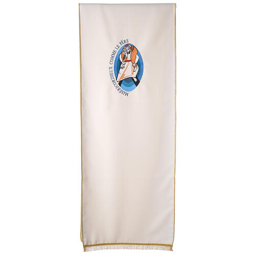 STOCK Jubilee lectern cover with FRENCH machine embroided logo 4