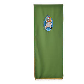 Voiles de lutrin: STOCK Voile lutrin Jubilé Miséricorde inscription FRANÇAIS polyester