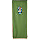 STOCK Jubilee lectern cover with FRENCH machine embroided logo s1