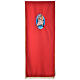 STOCK Jubilee lectern cover with FRENCH machine embroided logo s3