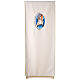 STOCK Jubilee lectern cover with FRENCH machine embroided logo s4