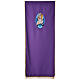 STOCK Jubilee lectern cover with FRENCH machine embroided logo s5