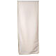 STOCK Jubilee lectern cover with FRENCH machine embroided logo s6
