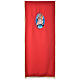 STOCK Jubilee lectern cover with GERMAN machine embroided logo s3