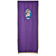 STOCK Jubilee lectern cover with GERMAN machine embroided logo s5