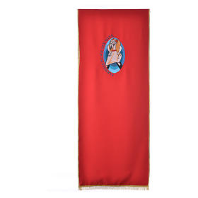 Welony Serwety Nakrycia na ambonę: STOCK Nakrycie na ambonę Jubileusz Miłosierdzia napis NIEMIECKI poliester