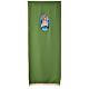 STOCK Jubilee lectern cover with GERMAN machine embroided logo s1