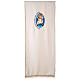 STOCK Jubilee lectern cover with GERMAN machine embroided logo s4