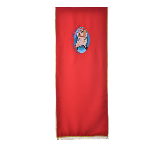 STOCK Jubilee lectern cover with ENGLISH machine embroided logo 2