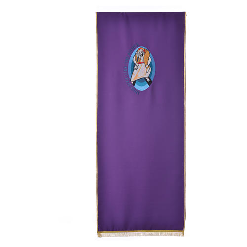 STOCK Jubilee lectern cover with ENGLISH machine embroided logo 4