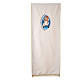 STOCK Jubilee lectern cover with ENGLISH machine embroided logo s3