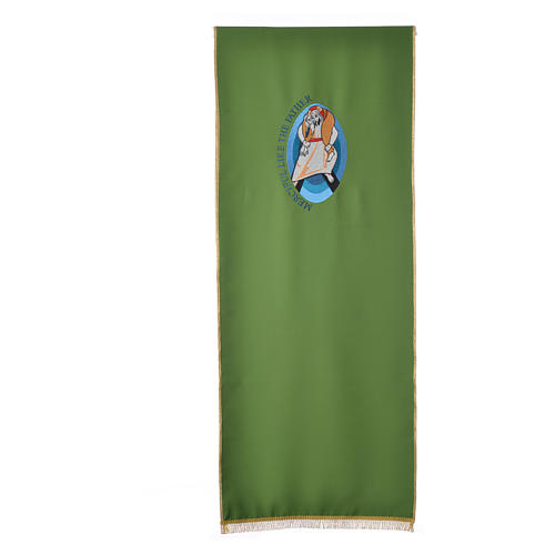 STOCK Jubilee lectern cover with ENGLISH machine embroided logo 1