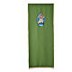 STOCK Jubilee lectern cover with ENGLISH machine embroided logo s1