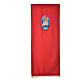 STOCK Jubilee lectern cover with ENGLISH machine embroided logo s2