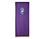 STOCK Jubilee lectern cover with ENGLISH machine embroided logo s4