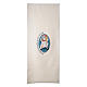 STOCK Jubilee lectern cover with LATIN machine embroided logo s1