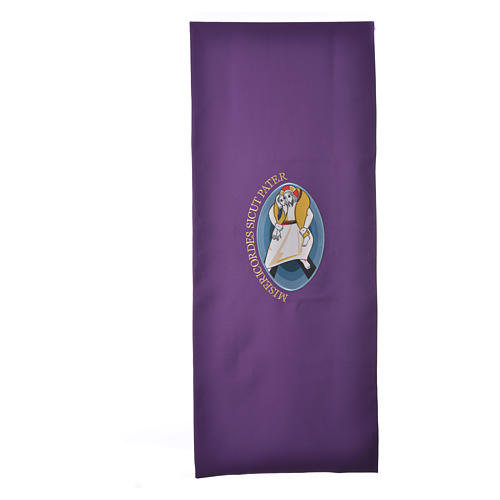 STOCK Jubilee lectern cover with LATIN writing logo applied 4