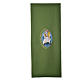 STOCK Jubilee lectern cover with LATIN writing logo applied s1