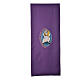 STOCK Jubilee lectern cover with LATIN writing logo applied s4