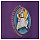 STOCK Jubilee lectern cover with LATIN writing logo applied s6