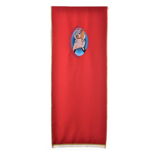 STOCK Jubilee lectern cover with SPANISH writing 2