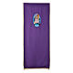 STOCK Jubilee lectern cover with SPANISH writing s4