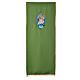 STOCK Jubilee lectern cover with SPANISH writing s1