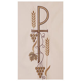 Pulpit cover with wheat, grapes and Chi-Rho symbol