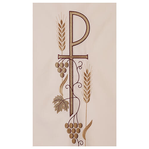 Pulpit cover with wheat, grapes and Chi-Rho symbol 2