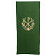 Lectern cover vine branch, grapes and PAX symbol s3