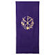 Lectern cover vine branch, grapes and PAX symbol s6