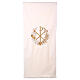 Pulpit cover with embroidered Chi-Rho symbol s5