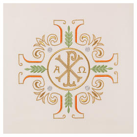 Voile de lutrin croix symbole Chi-Rho Alpha et Oméga