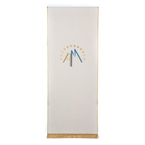 Marian pulpit cover, 4 liturgical colors 6