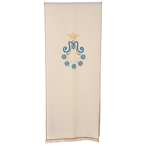 Marian Lectern cover in Vatican fabric with daisy embroidery 1