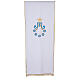 Marian Lectern cover in Vatican fabric with daisy embroidery s2