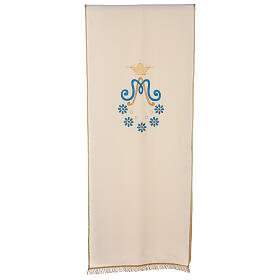 Nakrycie na ambonę Maryjne tkanina Vatican haft margerytki