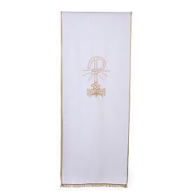 Lectern cover in Vatican fabric with Peace symbol, lily embroidery