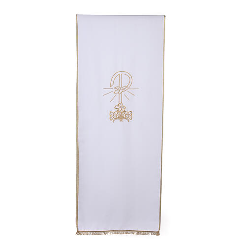 Lectern cover in Vatican fabric with Peace symbol, lily embroidery 1
