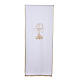 Lectern cover in Vatican fabric with Peace symbol, lily embroidery s1