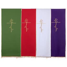 Voile lutrin tissu Vatican polyester broderie croix
