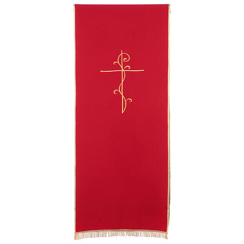 Voile lutrin tissu Vatican polyester broderie croix 4
