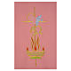 Rose Lectern Cover in polyester, cross, Alpha Omega, flames s2