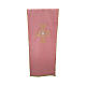 Lectern cover with gold and silver cross in rose polyester s1