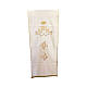 Marian lectern cover ivory cotton satin s1